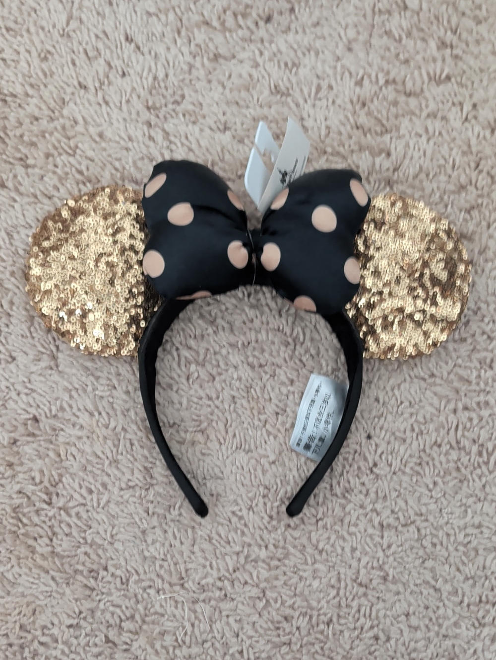 🏰 Disney Parks 🏰 Black & Gold Sequin Minnie Ears Headband with Polka Dots